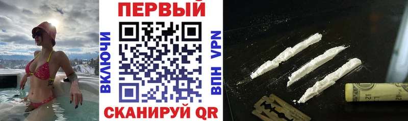 Amphetamine VHQ  Городовиковск 
