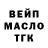 A-PVP мука Heyder Production