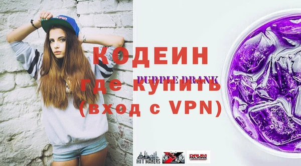амф Бугульма