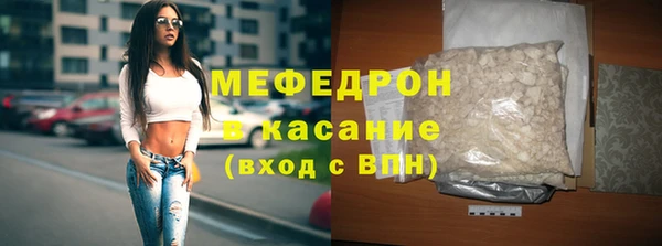 ГАЛЛЮЦИНОГЕННЫЕ ГРИБЫ Бородино
