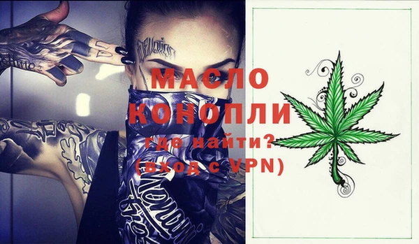 ГАЛЛЮЦИНОГЕННЫЕ ГРИБЫ Бородино