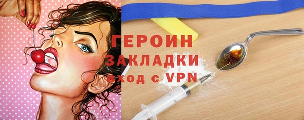амф Бугульма
