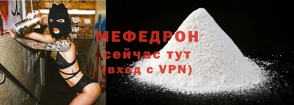ГАЛЛЮЦИНОГЕННЫЕ ГРИБЫ Бородино