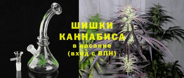 амф Бугульма