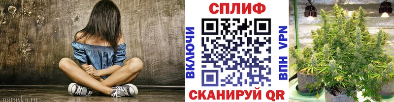 Бошки Шишки Amnesia  Городовиковск 